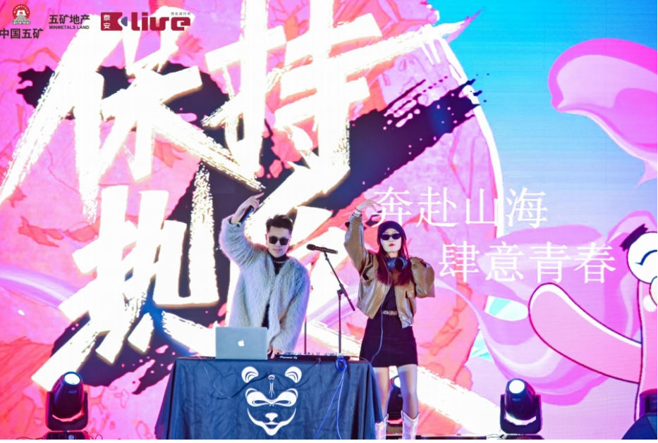 &#24320;&#20113;&#40;&#20013;&#22269;&#30005;&#23376;&#41;&#32;&#75;&#65;&#73;&#89;&#85;&#78;