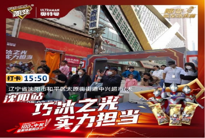 &#24320;&#20113;&#40;&#20013;&#22269;&#30005;&#23376;&#41;&#32;&#75;&#65;&#73;&#89;&#85;&#78;