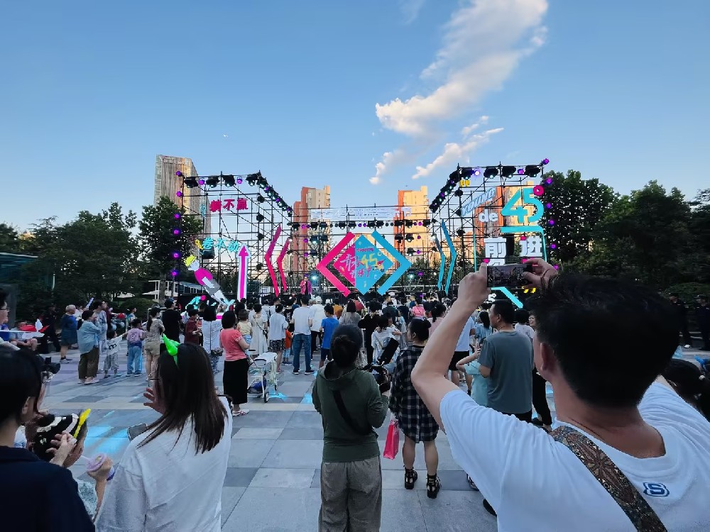 &#24320;&#20113;&#40;&#20013;&#22269;&#30005;&#23376;&#41;&#32;&#75;&#65;&#73;&#89;&#85;&#78;