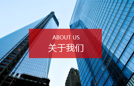 &#24320;&#20113;&#40;&#20013;&#22269;&#30005;&#23376;&#41;&#32;&#75;&#65;&#73;&#89;&#85;&#78;